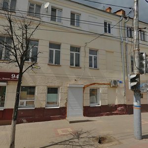Lenina Street, 92, Kaluga: photo
