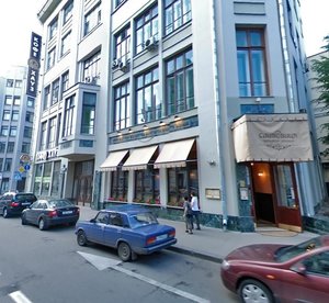 Ilyinka Street, 13, Moscow: photo