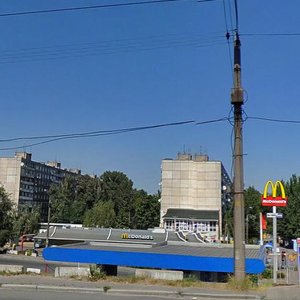 Slobozhanskyi Avenue, 1Б, Dnipro: photo