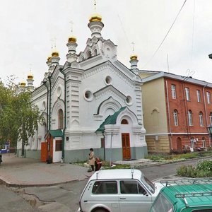 Gertsena Street, 3, Tomsk: photo