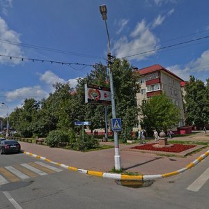 Раменское, Улица Михалевича, 1Б: фото