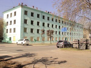Чебоксары, Улица Фридриха Энгельса, 24: фото