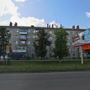 Pobedy avenue, 33, Kopeysk: photo