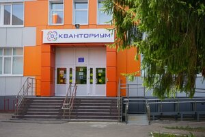 Ulitsa Petra Osminina, 34, Omsk: photo