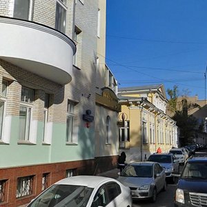 Trubnikovsky Lane, 15с1, Moscow: photo