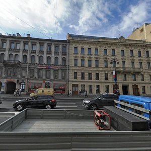 Nevskiy Avenue, 59, Saint Petersburg: photo