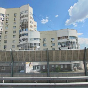 Sheynkmana Street, 134А, Yekaterinburg: photo