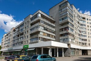 Treugolnaya Square, No:1, Obninsk: Fotoğraflar