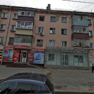 Plekhanova Street, 80, Lipetsk: photo