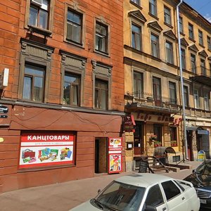 Kuznechniy Lane, 10, Saint Petersburg: photo