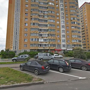 Aviatorov Street, 30, Moscow: photo