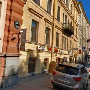 Galernaya Street, 20-22В, Saint Petersburg: photo