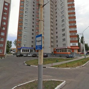 Peshe-Streletskaya street, 91 ، فورونيج: صورة
