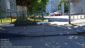 Mikrorayon Zhukova, 24Б, Stariy Oskol: photo