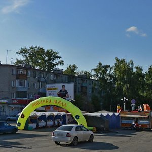 Ploshchad 9 Yanvarya, 1, Biysk: photo