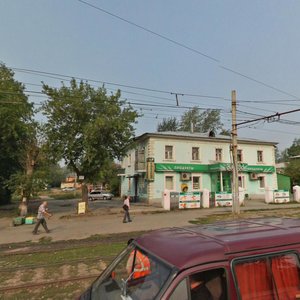 Titova Street, 58 ، يكاترينبورغ: صورة