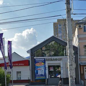 Koltsovskaya Street, 62А, Voronezh: photo