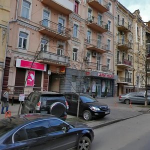 Shota Rustaveli Street, 34, Kyiv: photo