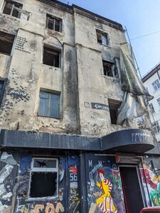 Shahumyana Street, 56, Rostov‑na‑Donu: photo