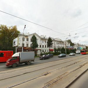 Казань, Улица Сибирский Тракт, 3: фото
