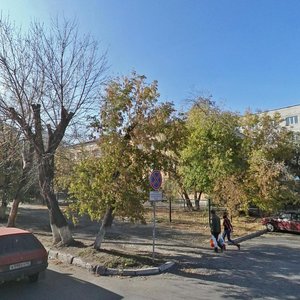 Maksima Gorkogo Street, 39, Kurgan: photo