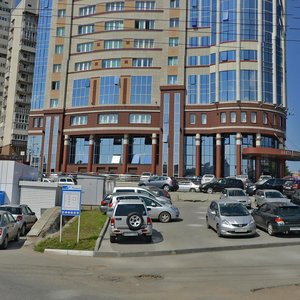 Oktyabrskaya Highway, 4 ، نوفوسيبيرسك: صورة