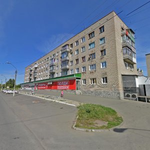 Ulitsa Gagarina, 24 ، : صورة