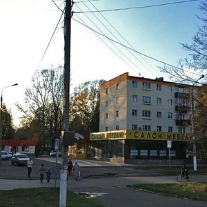 Stroiteley Avenue, 15Б, Nizhnekamsk: photo