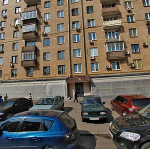 Presnensky Val Street, 5 ، موسكو: صورة