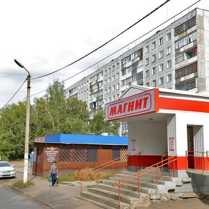 Ulitsa Timofeya Belozyorova, 14/1, : foto