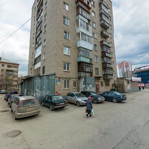 Industriyi Street, 125, Yekaterinburg: photo