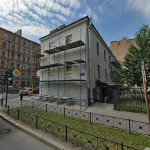 Nevskiy Avenue, 147Б ، سان بطرسبرغ: صورة