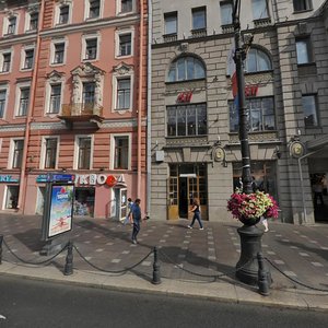 Nevskiy Avenue, 78, Saint Petersburg: photo