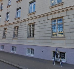 Kropotkinsky Lane, 7с1, Moscow: photo