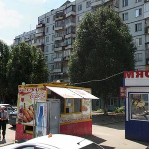 Самара, Улица Георгия Димитрова, 20: фото