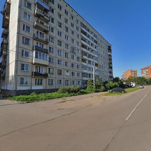 Prospekt Lenina, 75 ، : صورة