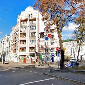 Nyzhnii Val Street, 43, Kyiv: photo