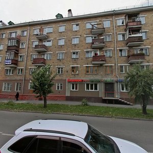 Robespierre Street, 25, Krasnoyarsk: photo