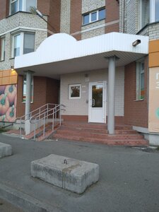 Ulitsa Vladimira Vysotskogo, 36, : foto