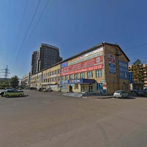 Gazety Krasnoyarskiy Rabochiy Avenue, 160с1 ، كراسنويارسك: صورة