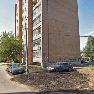 Ulitsa Gertsena, 1, Pavlovskiy Posad: photo