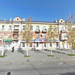 Krasina Street, 84 ، : صورة