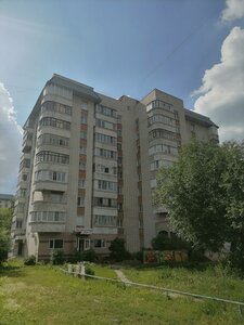 Ulitsa Mayakovskogo, 46/1, Omsk: photo