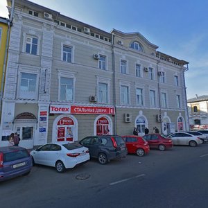 Shirokaya ulitsa, 2, : foto