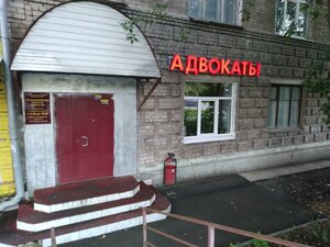 Uralskaya Street, 86А, Perm: photo