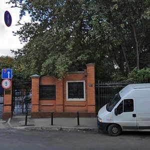 Baumanskaya Street, 17/1к1, Moscow: photo