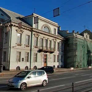 Leytenanta Shmidta Embankment, 5/16, Saint Petersburg: photo