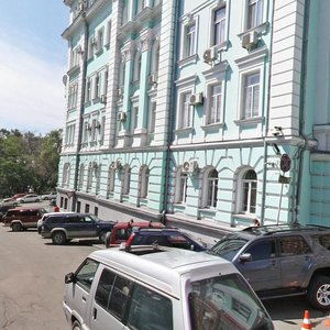 Svetlanskaya Street, 47, Vladivostok: photo