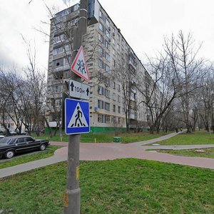 Fedoskinskaya Street, 6, : foto
