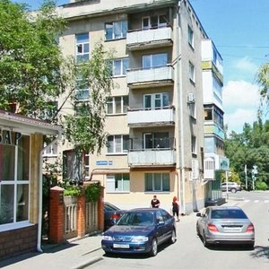 Lenina Street, 450, Stavropol: photo